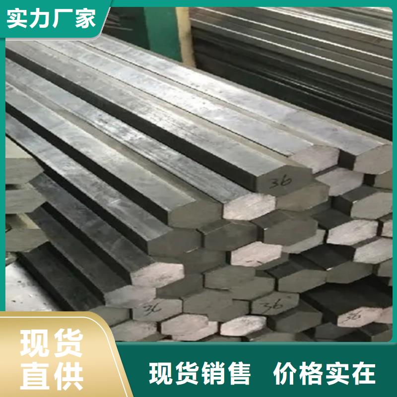 16Mn方钢视频-16Mn方钢|锡林郭勒市|通辽|鄂尔多斯|赤峰|兴安|呼伦贝尔|呼和浩特|包头