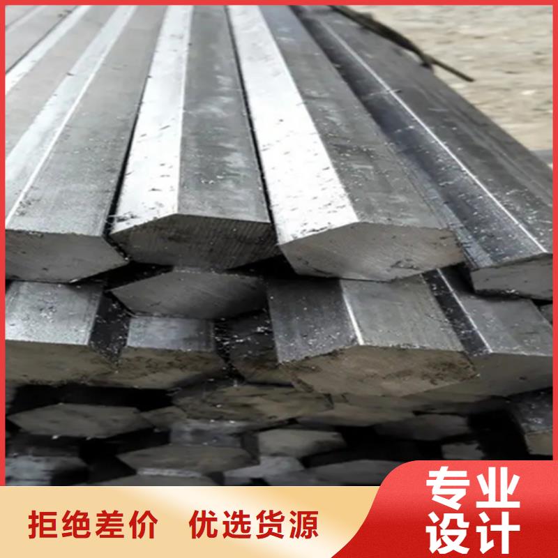 异型钢-热轧扁钢工艺精细质保长久