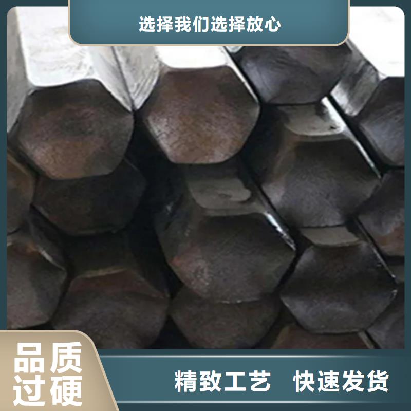 【异型钢16Mn方钢质量三包】