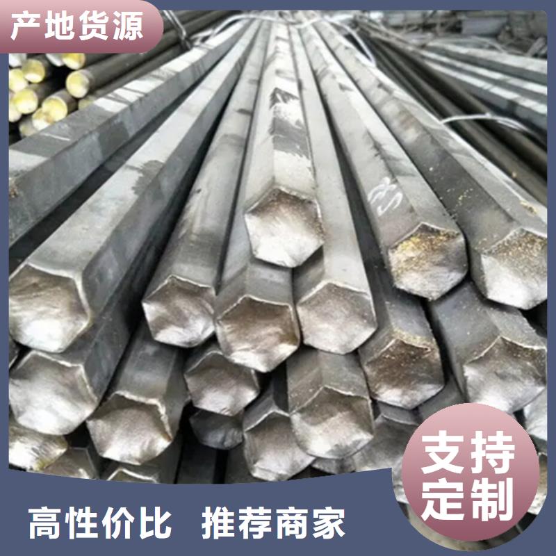 异型钢,扁钢原厂制造