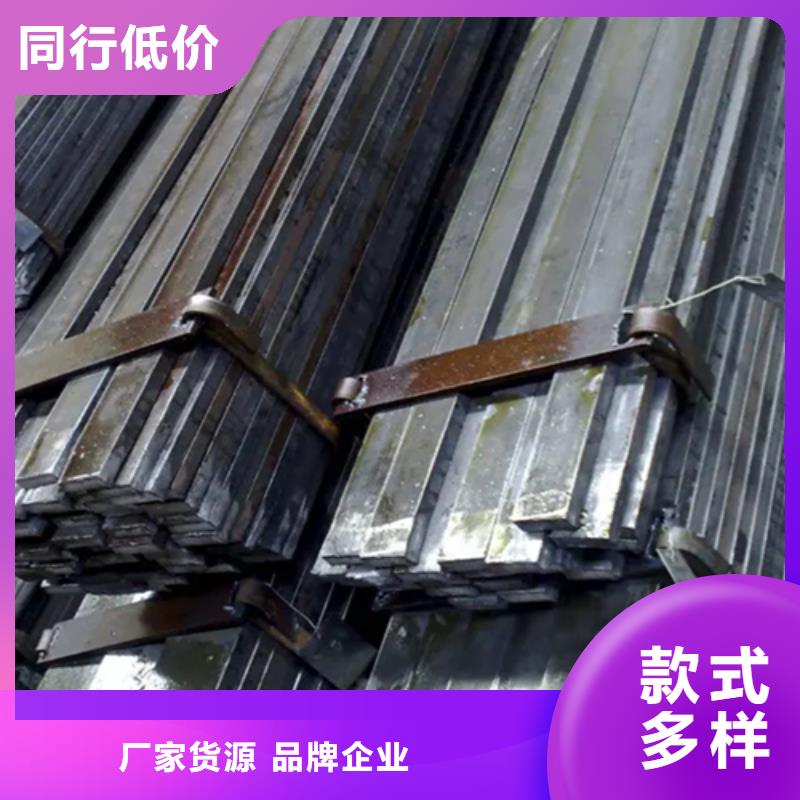 16Mn方钢视频-16Mn方钢|锡林郭勒市|通辽|鄂尔多斯|赤峰|兴安|呼伦贝尔|呼和浩特|包头