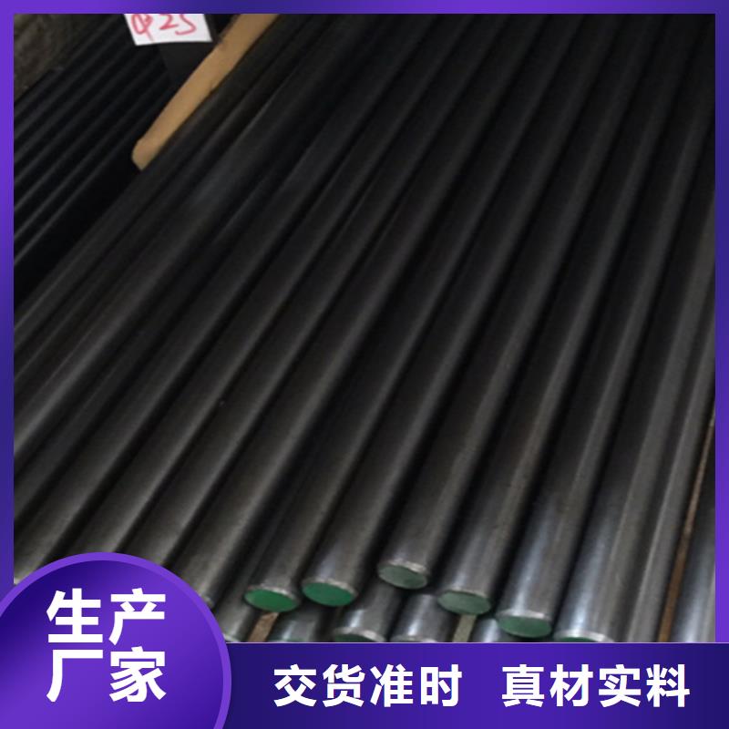 异型钢方钢品质好才是硬道理