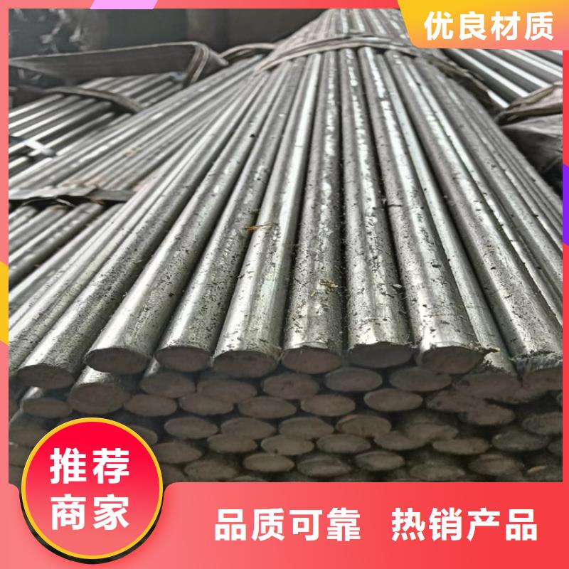 异型钢45号扁钢价格实惠工厂直供