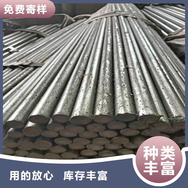 16Mn方钢视频-海南省16Mn方钢-(附近)可服务区域三亚|海口
