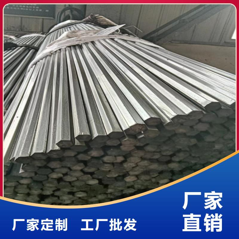 异型钢-热轧扁钢工艺精细质保长久