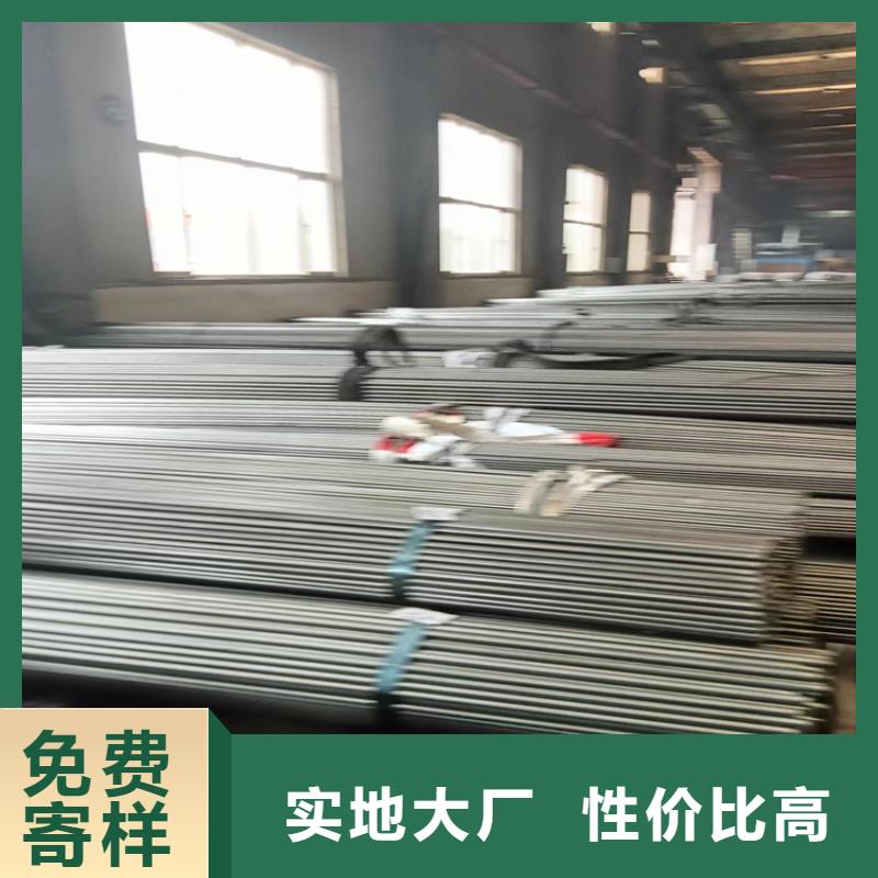 异型钢,扁钢原厂制造