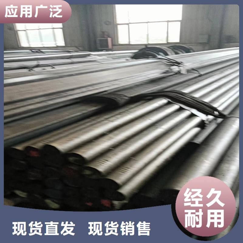 16Mn方钢视频-辽宁省16Mn方钢-【周边】可服务区域沈阳|阜新|锦州|铁岭|大连|营口|丹东