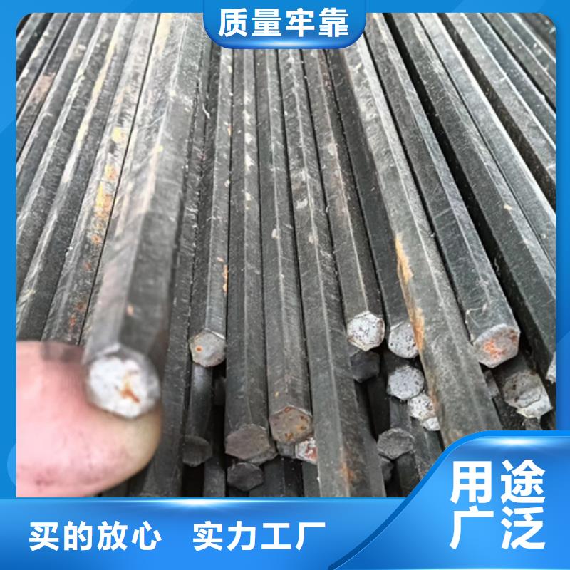异型钢,扁钢原厂制造