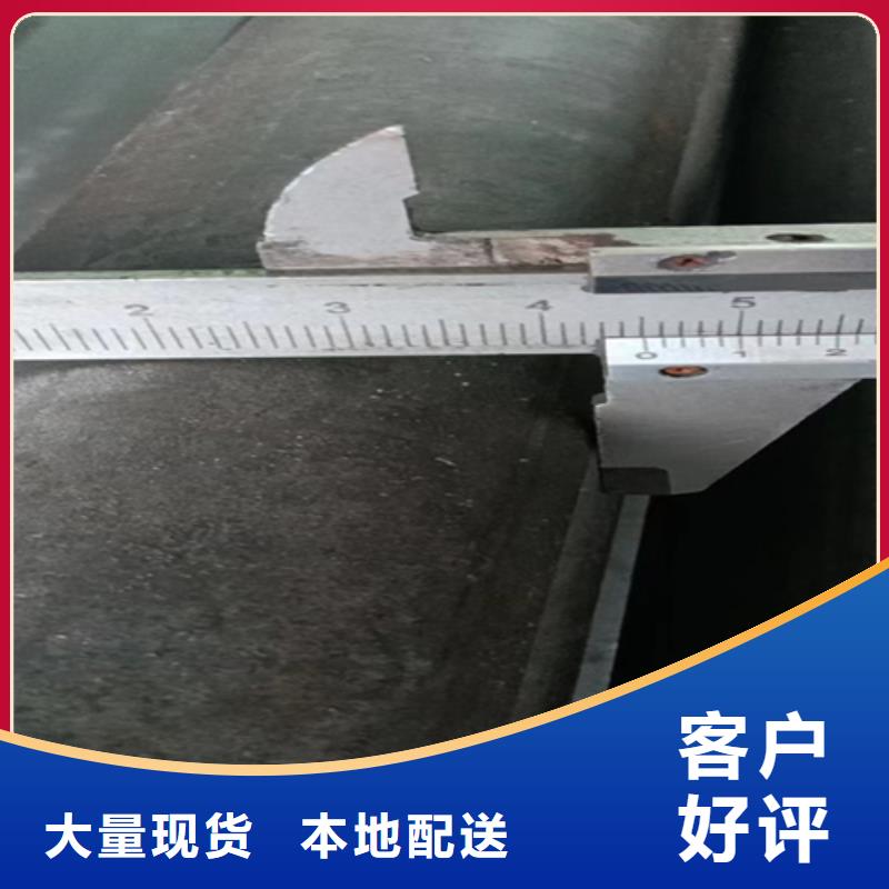 16Mn方钢视频-16Mn方钢|锡林郭勒市|通辽|鄂尔多斯|赤峰|兴安|呼伦贝尔|呼和浩特|包头
