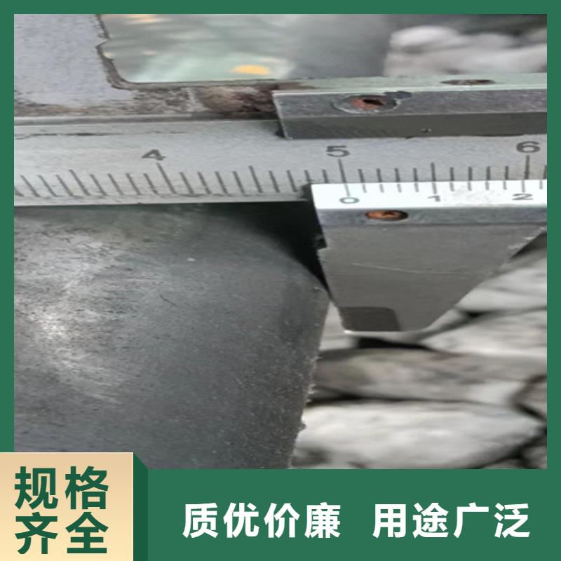 16Mn方钢视频-海南省16Mn方钢-(附近)可服务区域三亚|海口