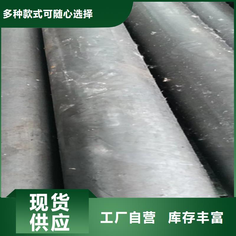 异型钢Q235扁钢库存丰富