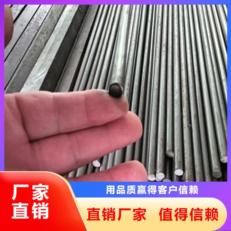 16Mn方钢视频-海南省16Mn方钢-(附近)可服务区域三亚|海口