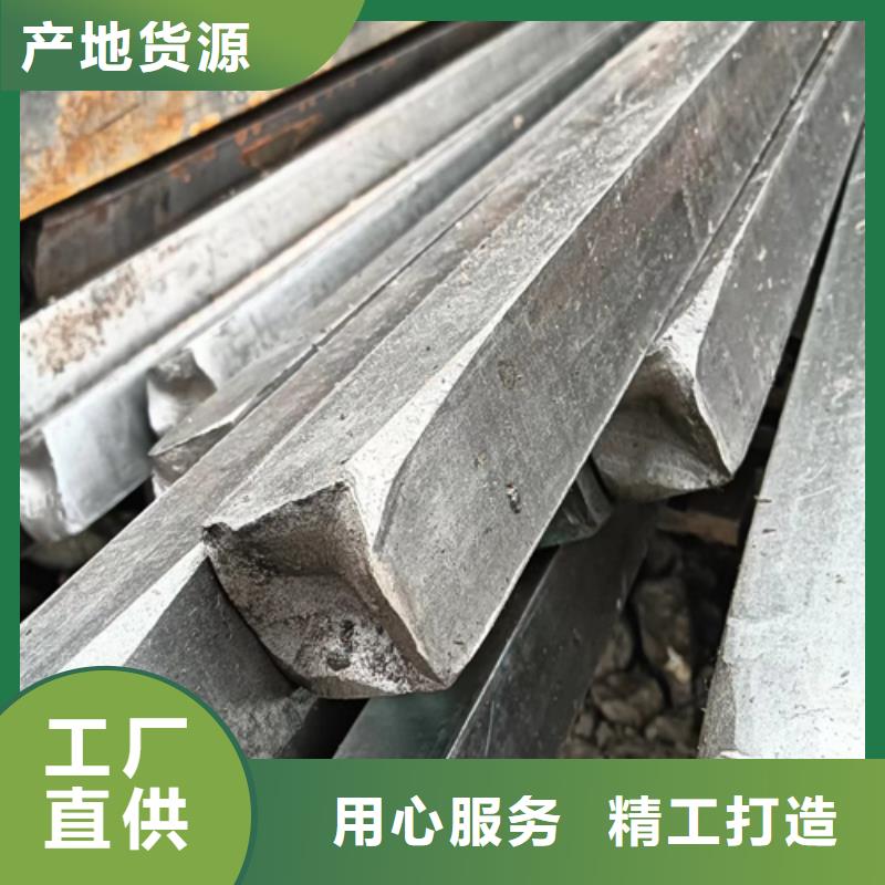 异型钢45号扁钢价格实惠工厂直供