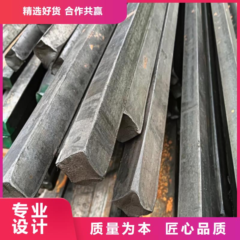16Mn方钢视频-海南省16Mn方钢-(附近)可服务区域三亚|海口