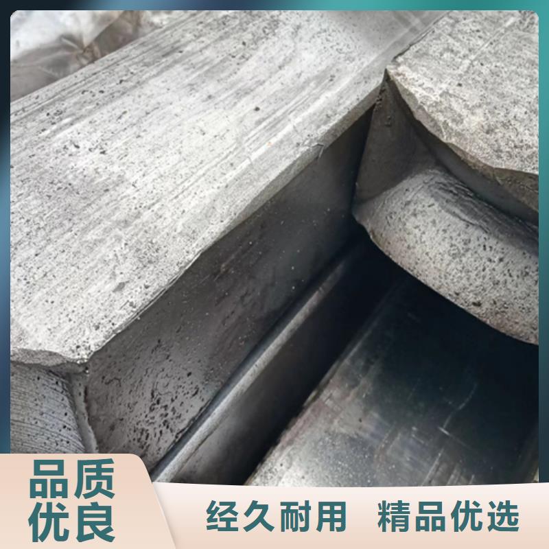 异型钢45号扁钢价格实惠工厂直供