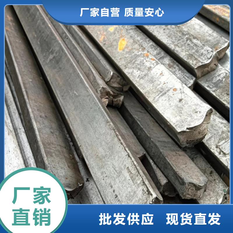 异型钢,扁钢原厂制造