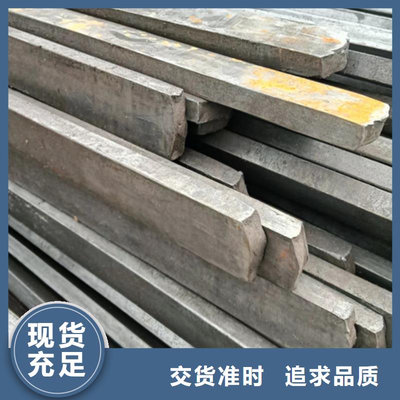 异型钢扁钢品质无所畏惧