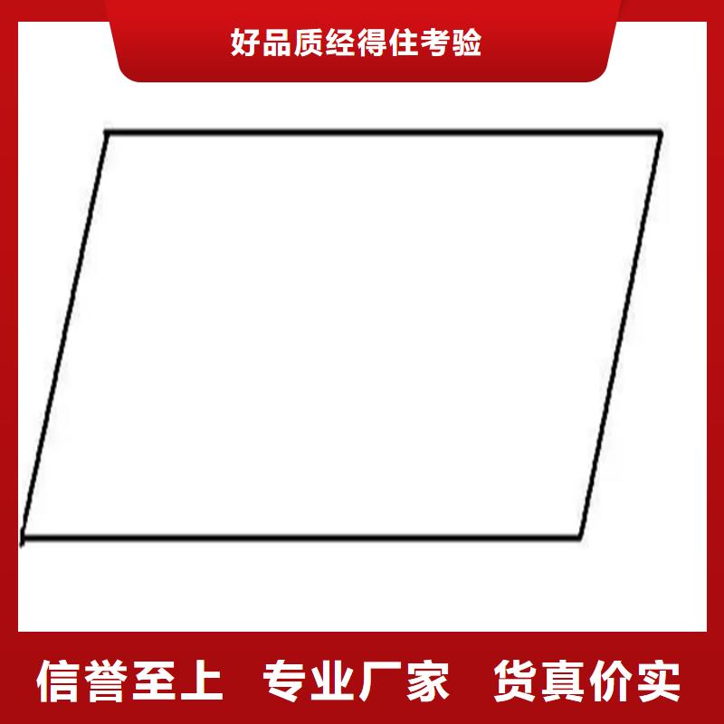 16Mn方钢视频-辽宁省16Mn方钢-【周边】可服务区域沈阳|阜新|锦州|铁岭|大连|营口|丹东