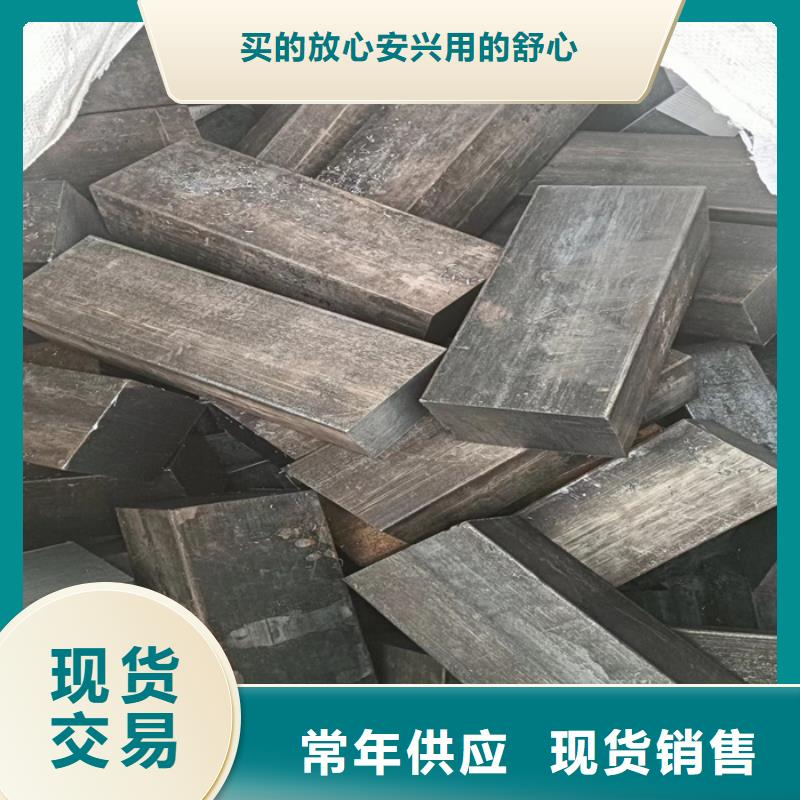 16Mn方钢视频-16Mn方钢|锡林郭勒市|通辽|鄂尔多斯|赤峰|兴安|呼伦贝尔|呼和浩特|包头