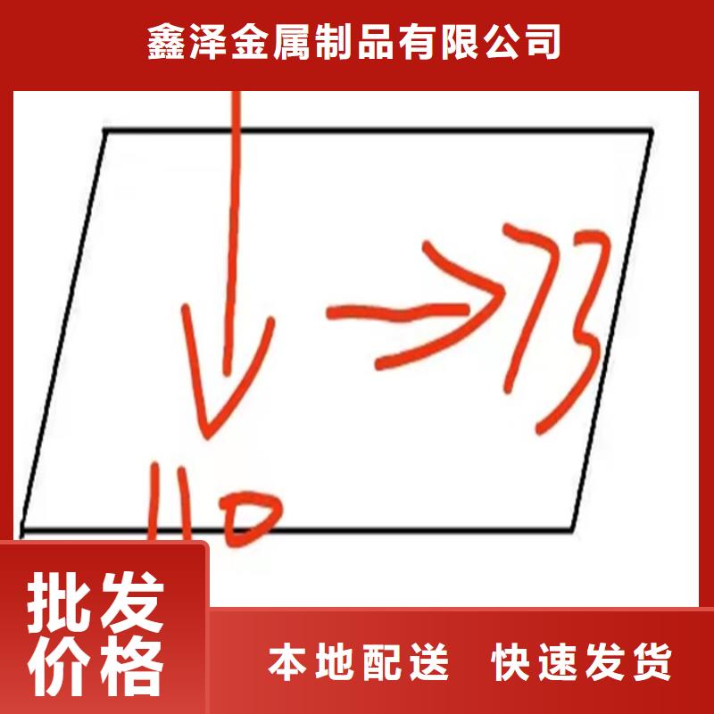 异型钢方钢现货销售