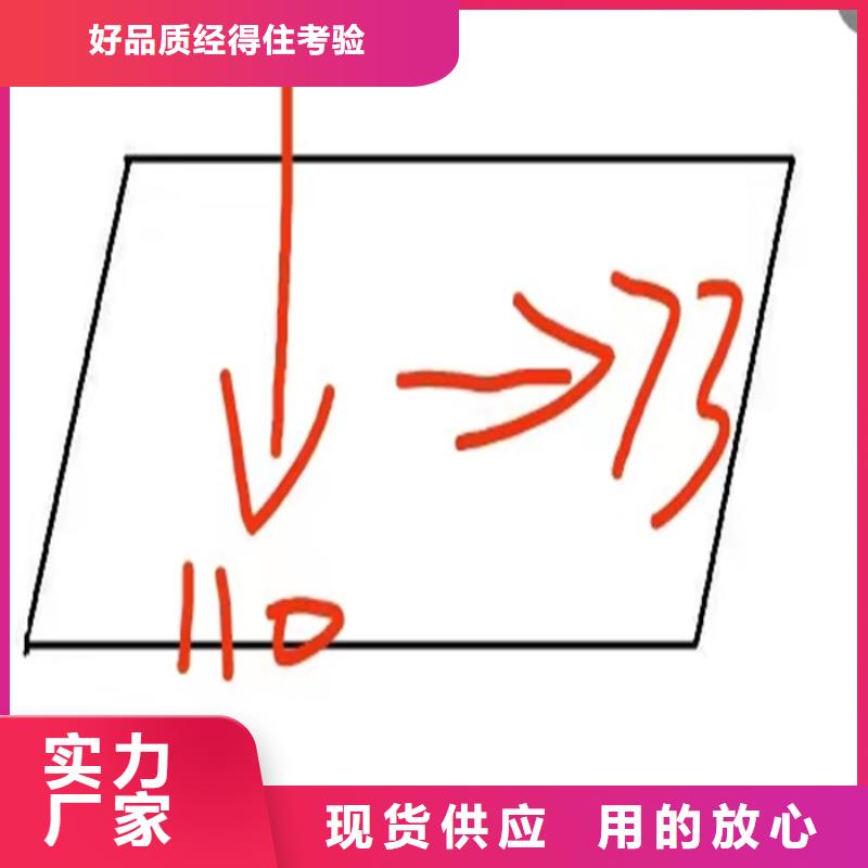 异型钢【16Mn方钢】详细参数