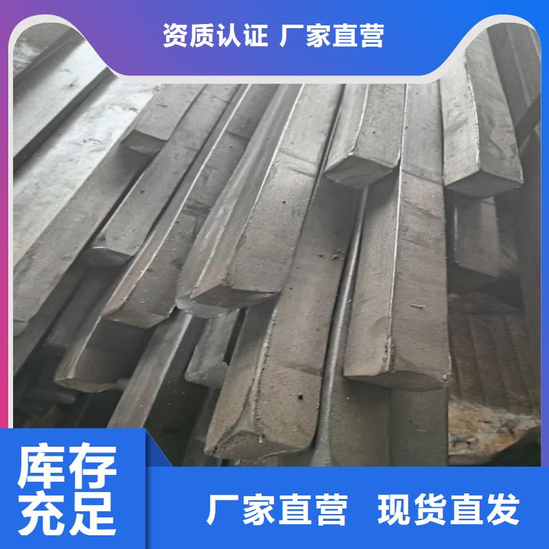 异型钢方钢品质好才是硬道理