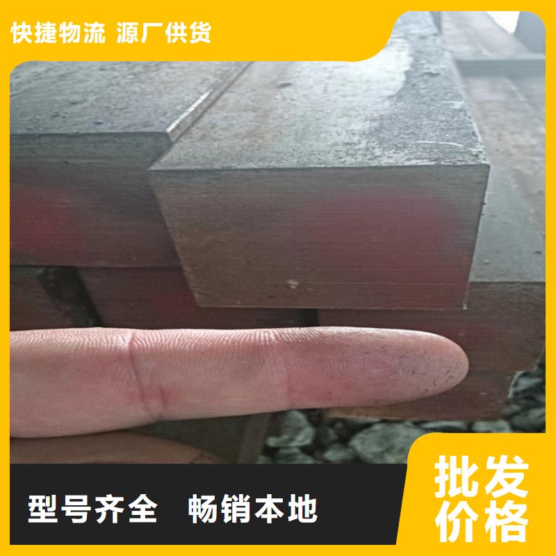 16Mn方钢视频-16Mn方钢|锡林郭勒市|通辽|鄂尔多斯|赤峰|兴安|呼伦贝尔|呼和浩特|包头