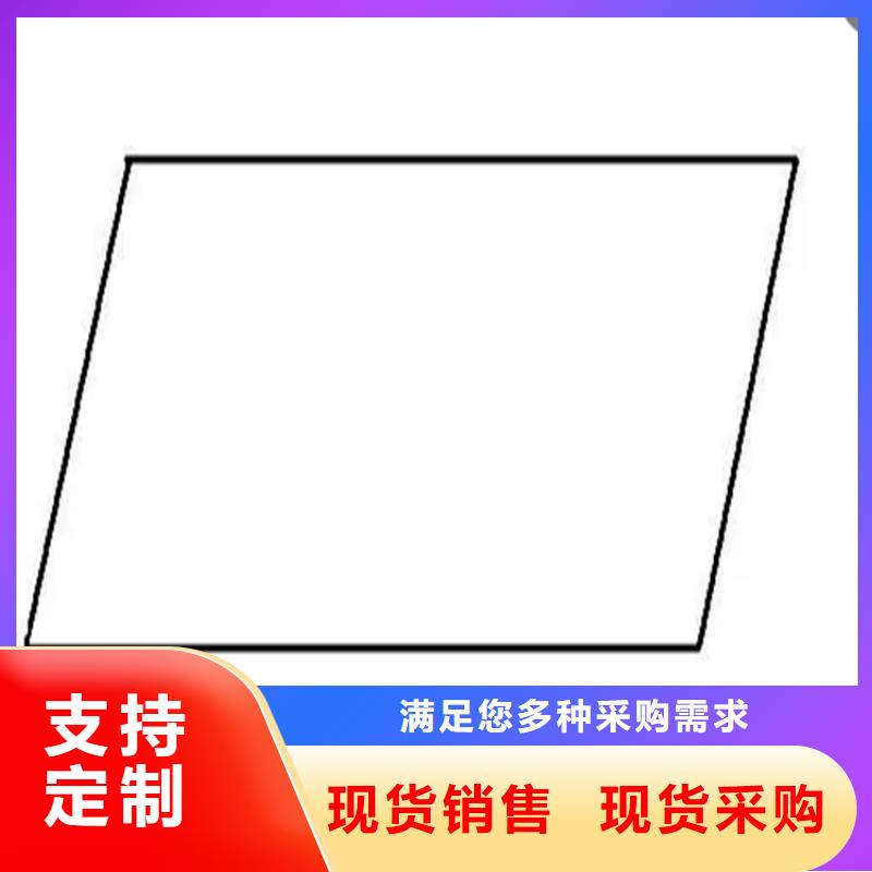 16Mn方钢视频-辽宁省16Mn方钢-【周边】可服务区域沈阳|阜新|锦州|铁岭|大连|营口|丹东