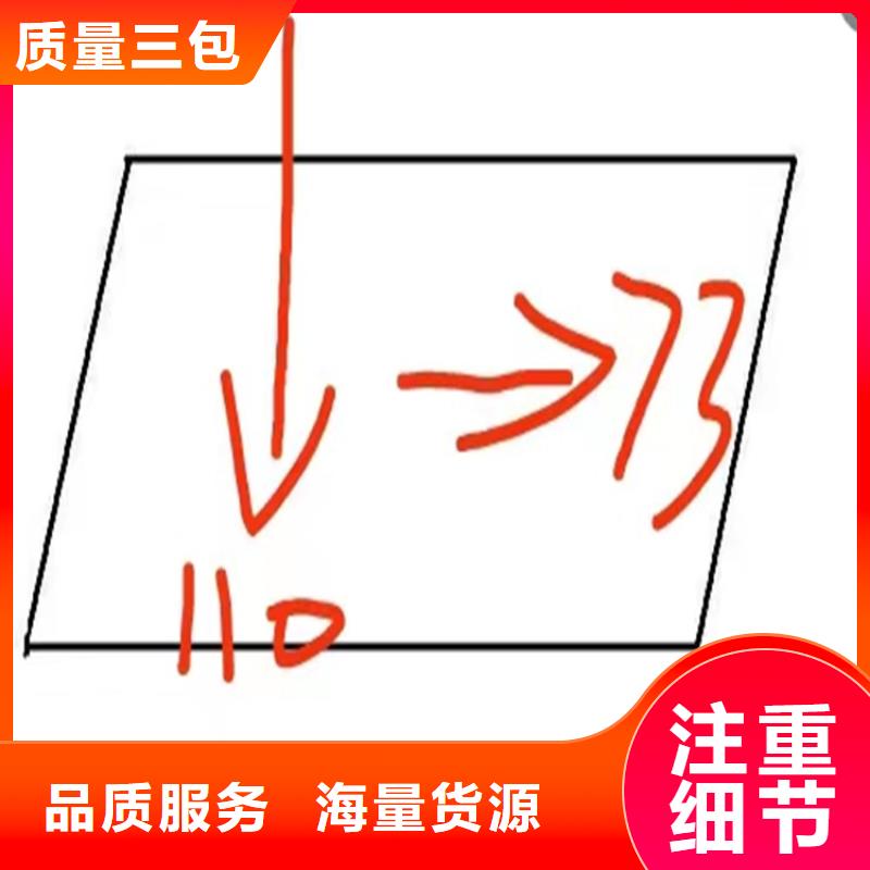 异型钢方钢生产厂家快速发货