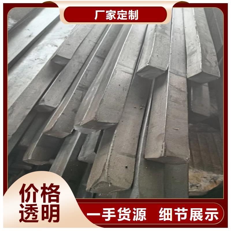 异型钢方钢生产厂家快速发货