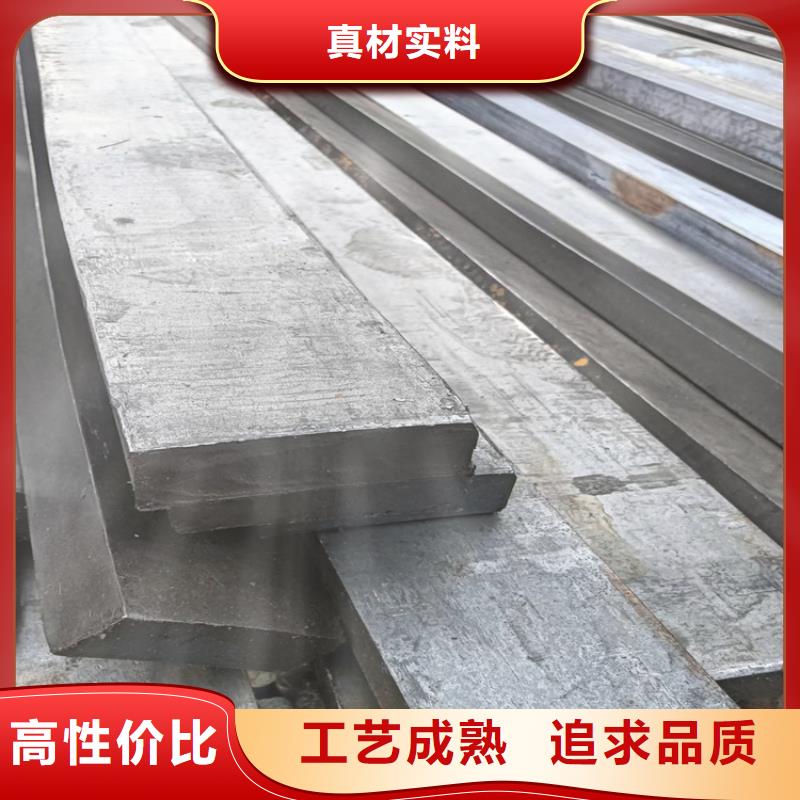 异型钢-热轧扁钢工艺精细质保长久