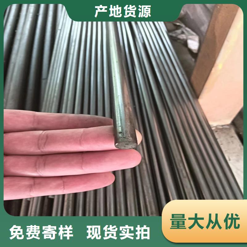 异型钢-热轧扁钢工艺精细质保长久