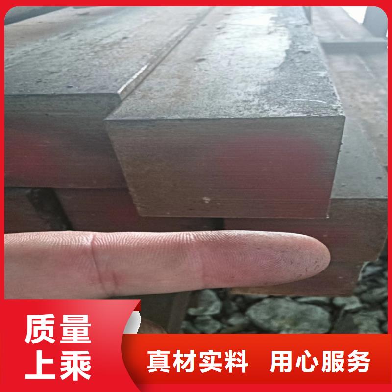 异型钢-热轧扁钢质量优价格低