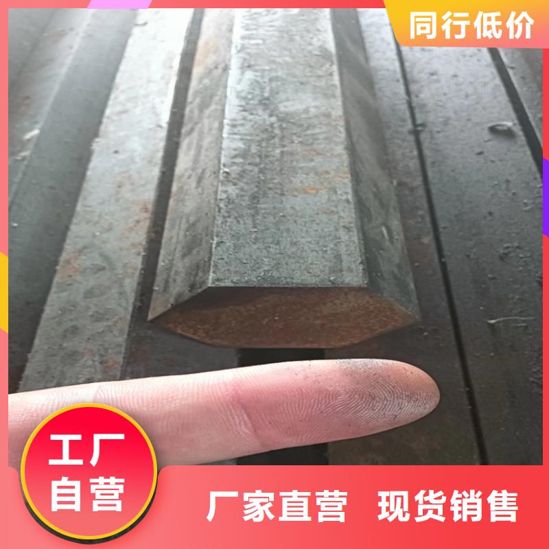异型钢-热轧扁钢工艺精细质保长久