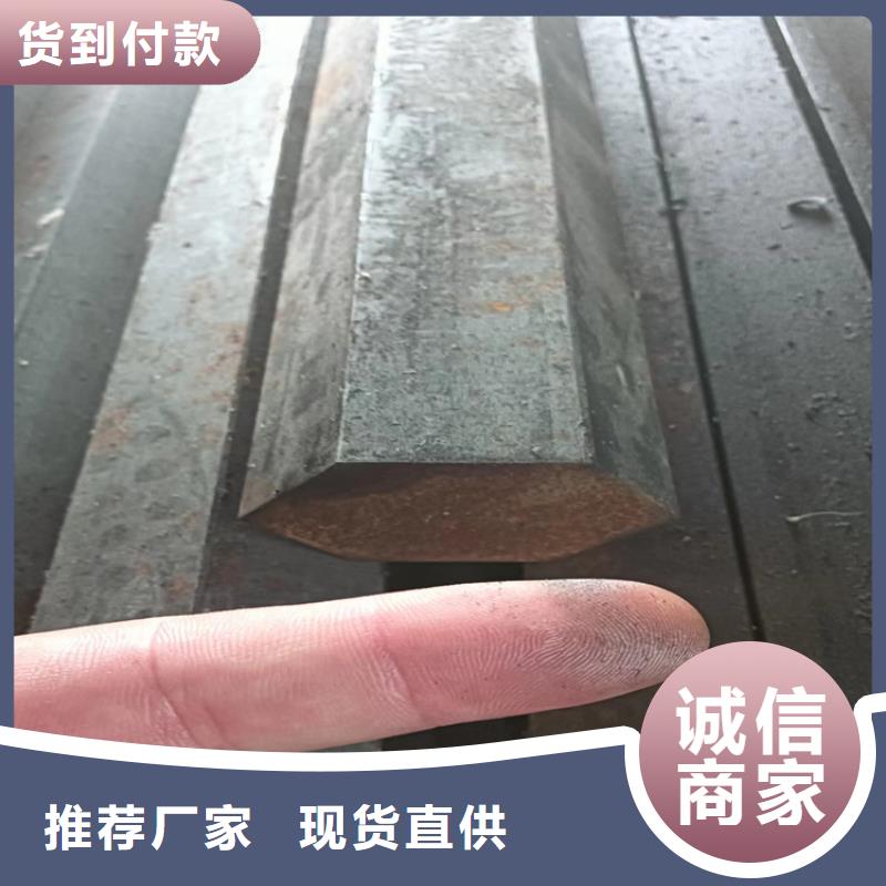 异型钢方钢现货销售