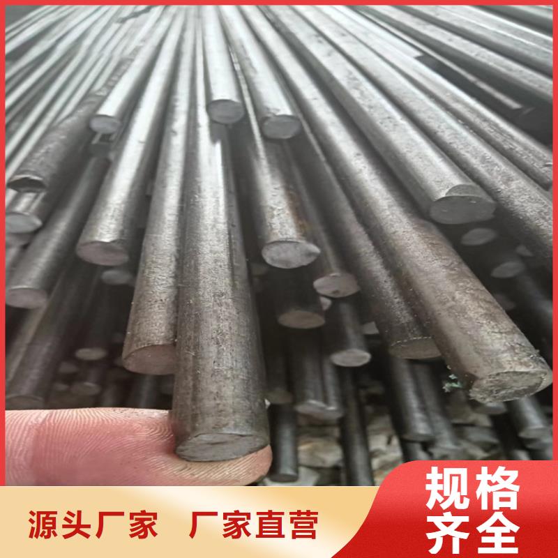 异型钢-热轧扁钢质量优价格低