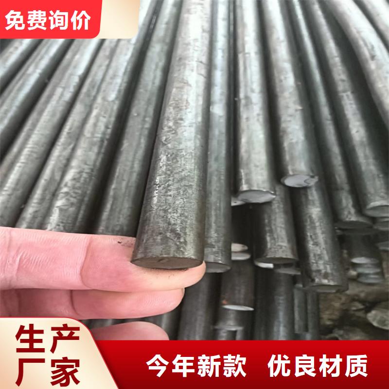 异型钢-热轧扁钢工艺精细质保长久