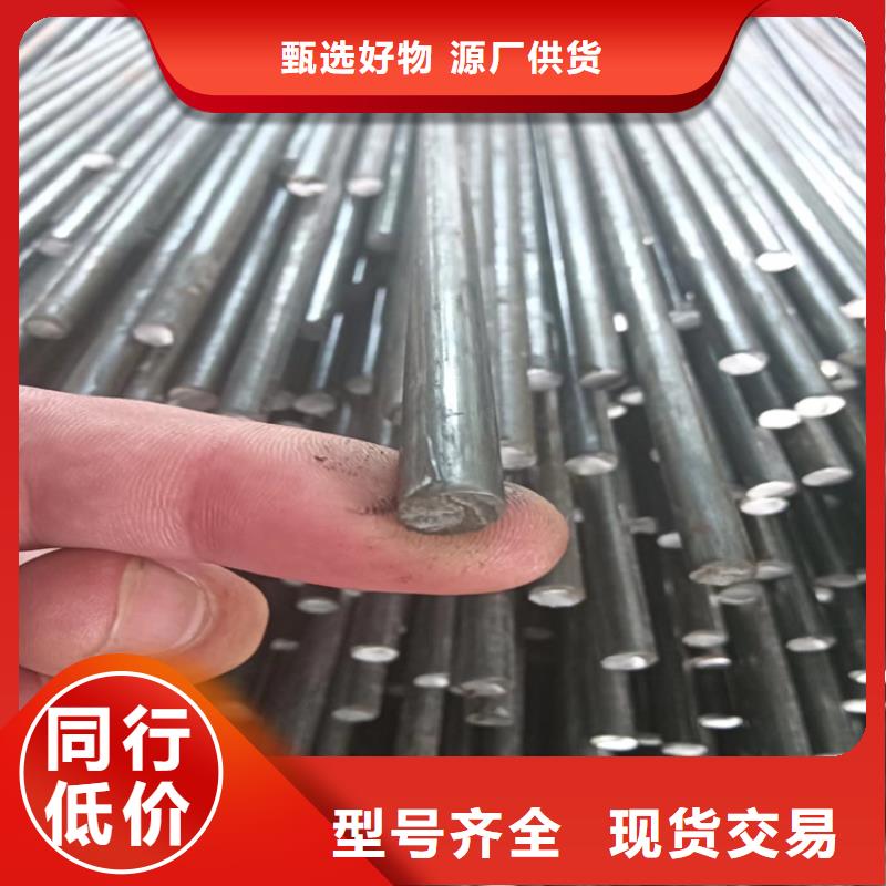 异型钢-热轧扁钢工艺精细质保长久