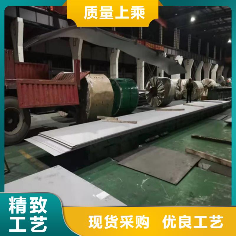 304不锈钢管视频-304不锈钢管-盛世特物资(广东省分公司)服务区域茂名|惠州|云浮|广州