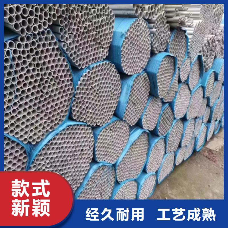 304不锈钢管视频-304不锈钢管-盛世特物资(广东省分公司)服务区域茂名|惠州|云浮|广州