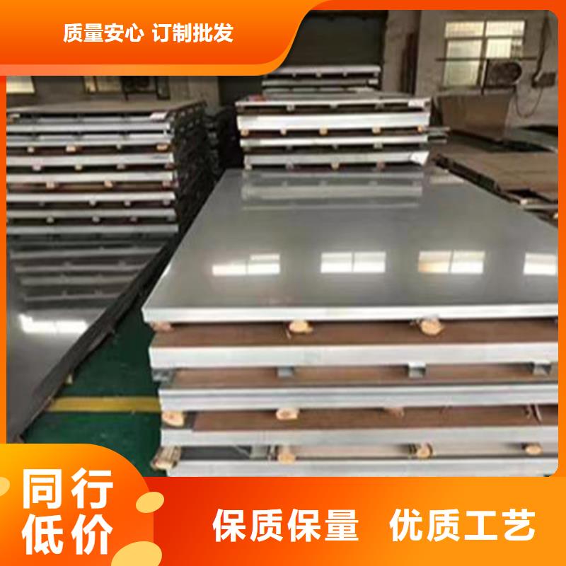 304不锈钢管视频-304不锈钢管|海南市|海西|玉树|果洛|黄南|西宁|海北|海东
