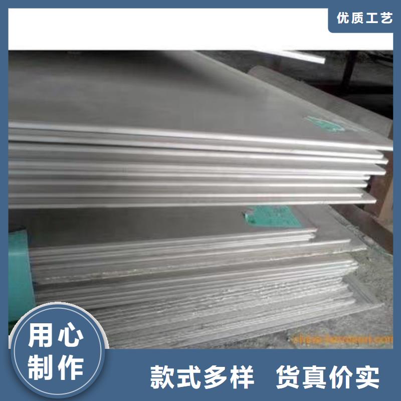 304不锈钢管视频-304不锈钢管|海南市|海西|玉树|果洛|黄南|西宁|海北|海东