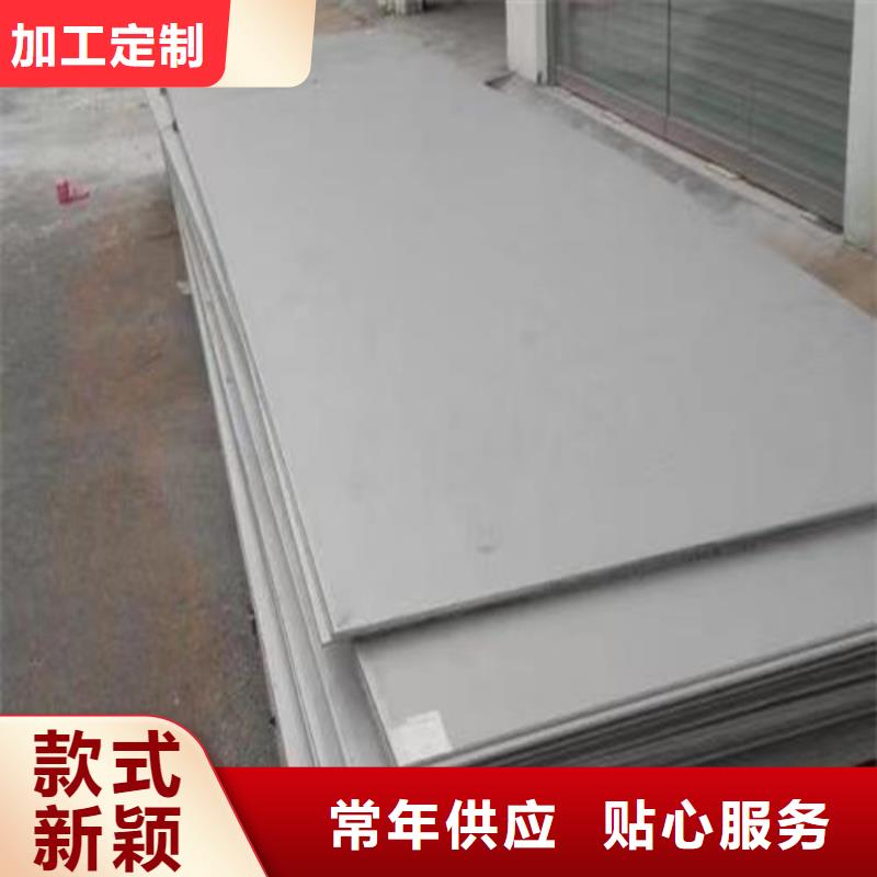 304不锈钢管视频-304不锈钢管|海南市|海西|玉树|果洛|黄南|西宁|海北|海东
