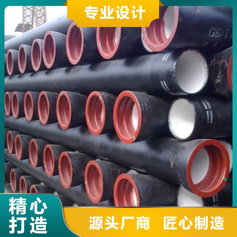 球墨铸铁管,球墨铸铁井盖匠心工艺