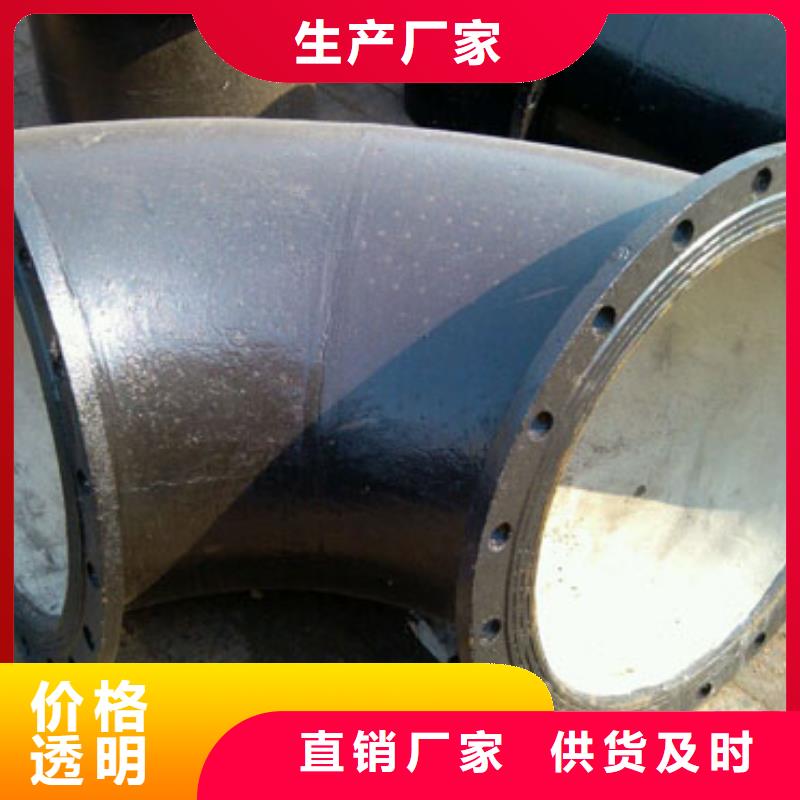 排水球墨铸铁管DN200视频-排水球墨铸铁管DN200-飞翔铸业(大同市分公司)服务区域阳高|矿区|忻州|运城|临汾|长治|晋中|阳泉