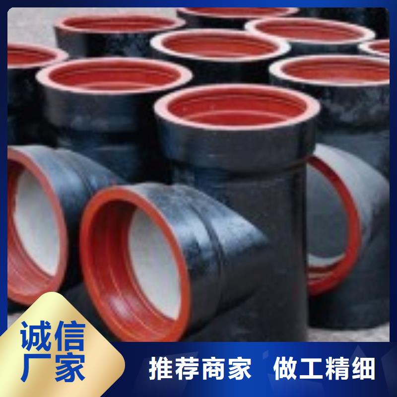 排水球墨铸铁管DN200视频-排水球墨铸铁管DN200-飞翔铸业(大同市分公司)服务区域阳高|矿区|忻州|运城|临汾|长治|晋中|阳泉