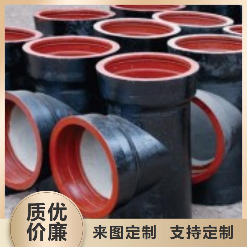 排水球墨铸铁管DN200视频-排水球墨铸铁管DN200-直辖澳门【本地】生产商-