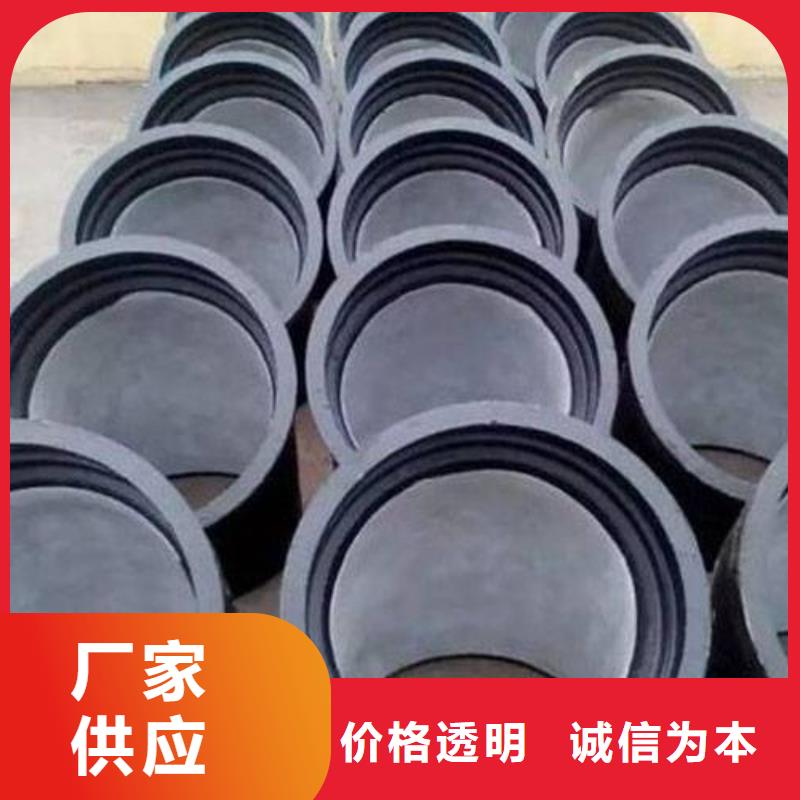 球墨铸铁管球墨铸铁管厂家库存量大