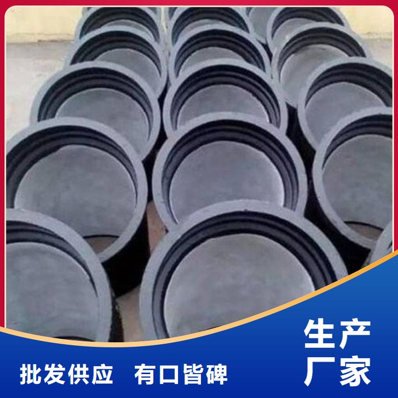 球墨铸铁管 国标K9球墨铸铁管安心购