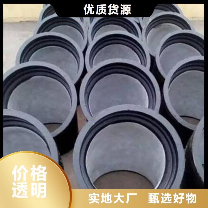 DN250铸铁管给水球墨铸铁管